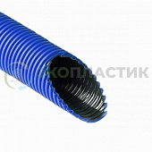 Труба двустенная ПНД/ПВД 63/52мм синяя (Т2-КЛ0-063С50)