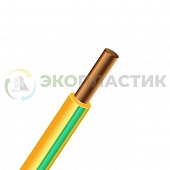 Кабель ПуВ (ПВ-1) 1,5 желто-зеленый ГОСТ